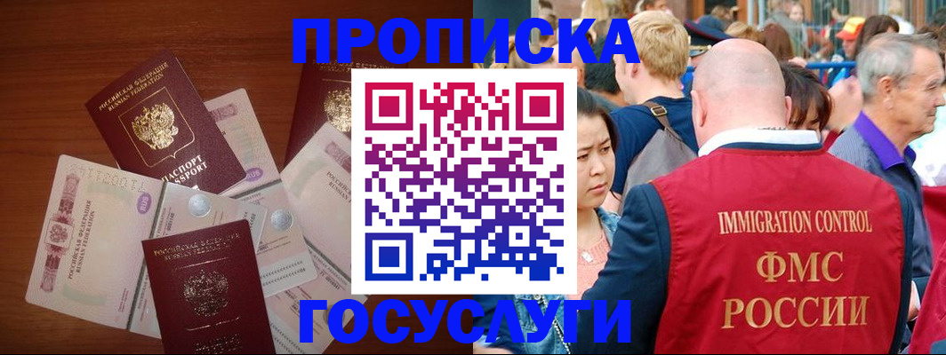 форма 3 в Вязниках